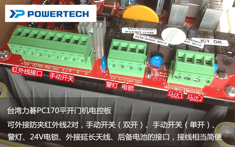 平移门小蝌蚪黄色网站
