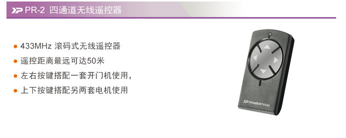平开门小蝌蚪黄色网站