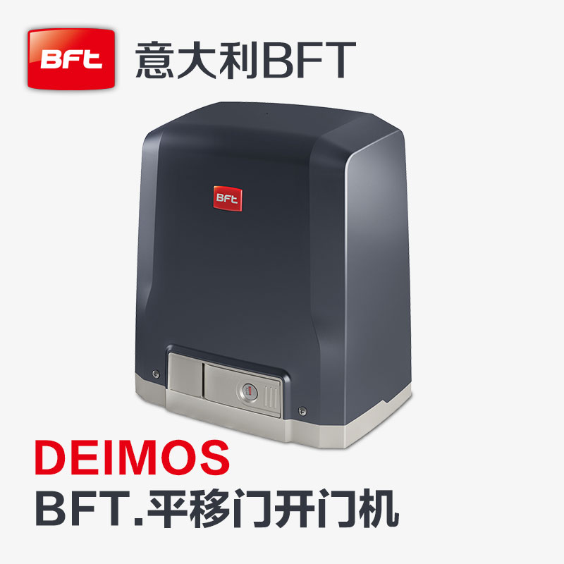 BFT平移门小蝌蚪黄色网站