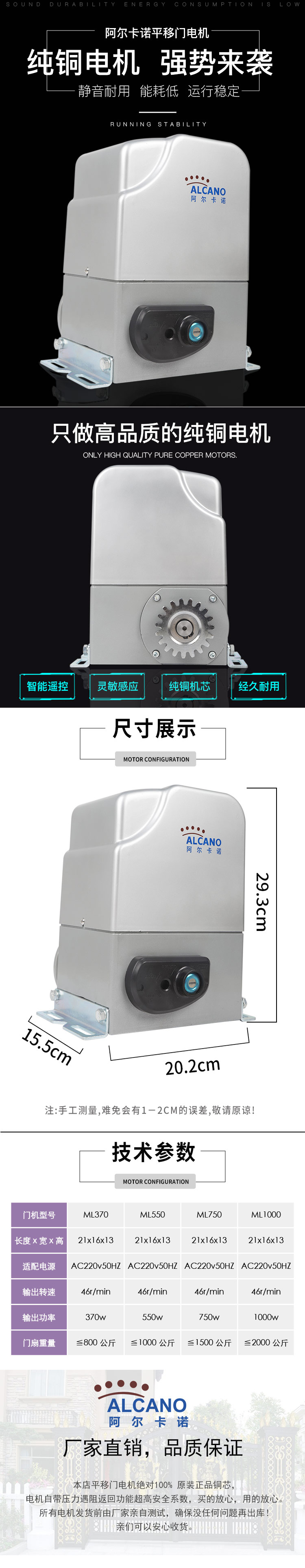 平移门小蝌蚪黄色网站