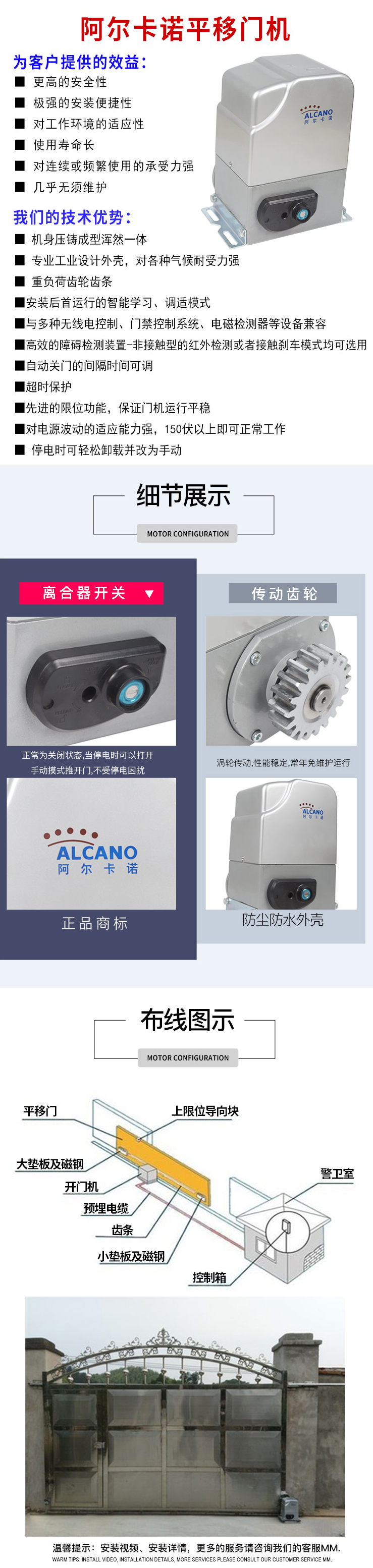 平移门小蝌蚪黄色网站