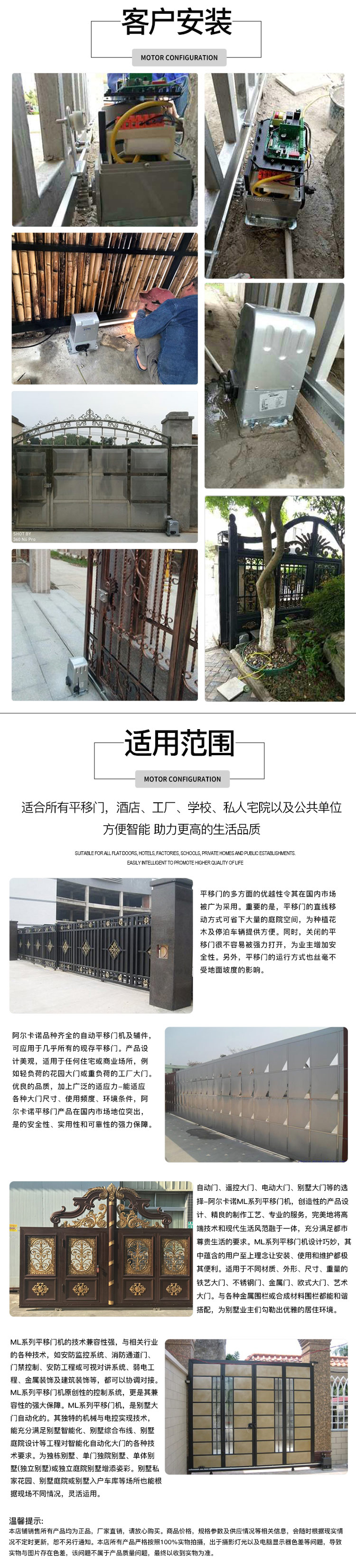 平移门小蝌蚪黄色网站