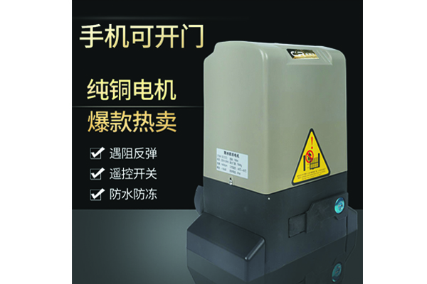 平移门小蝌蚪黄色网站