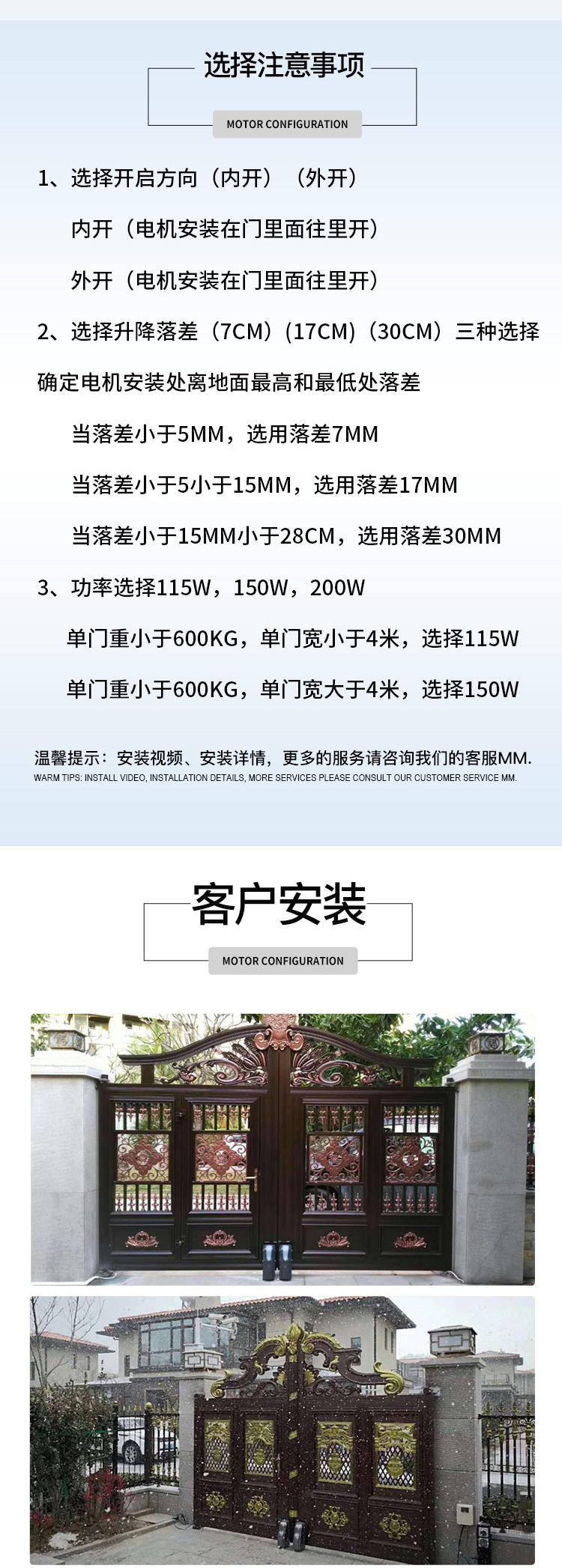 遥控平开门小蝌蚪黄色网站