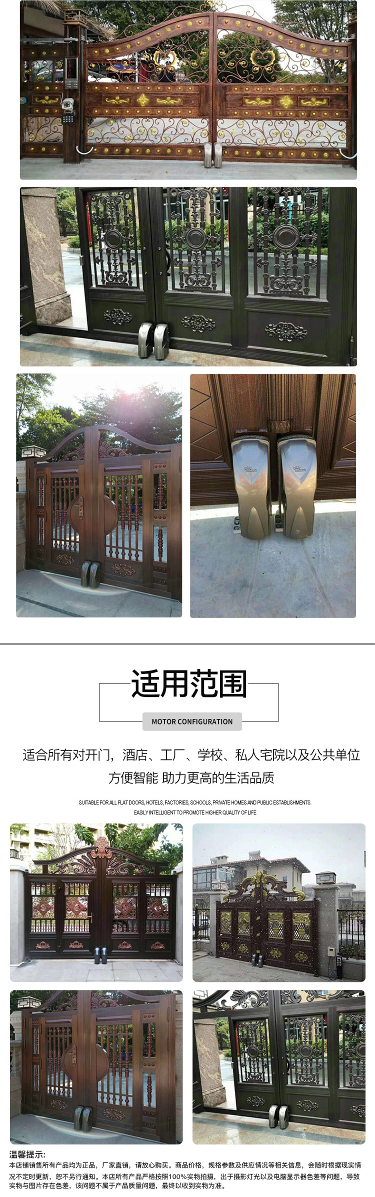 智能平开门小蝌蚪黄色网站