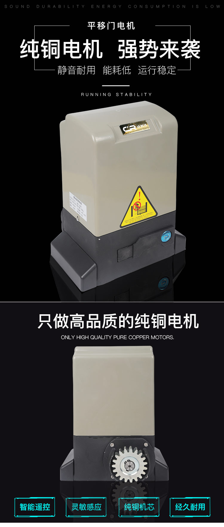 平移门小蝌蚪黄色网站