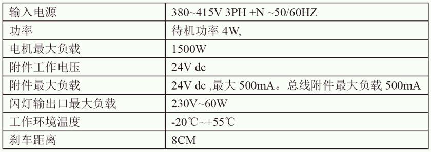 平移门小蝌蚪黄色网站